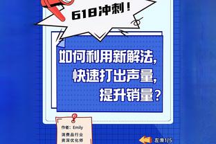 西甲积分榜：巴萨先赛升第2落后榜首5分 皇马领跑、赫罗纳第三